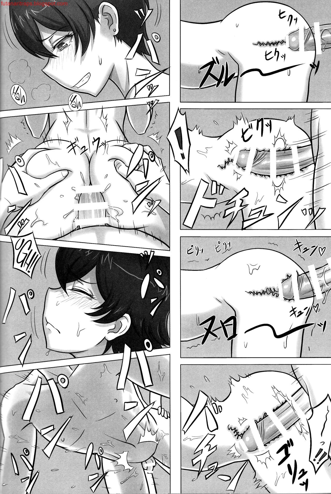 Yahari Ore no Kanojo Kyokon nano wa Machigatteiru. page 6 full