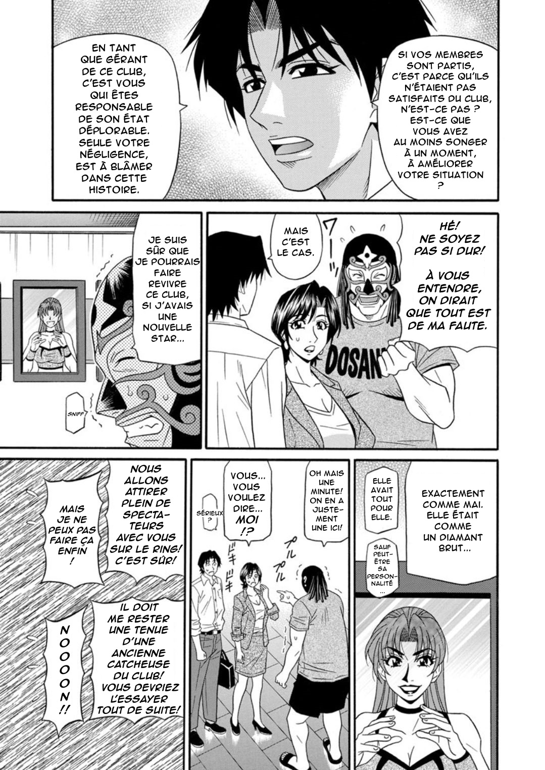 Hitozuma Shichou no Inbi na Seikou Kaikaku | Erotic Reforms Of Sex By A Married Female Mayor page 11 full