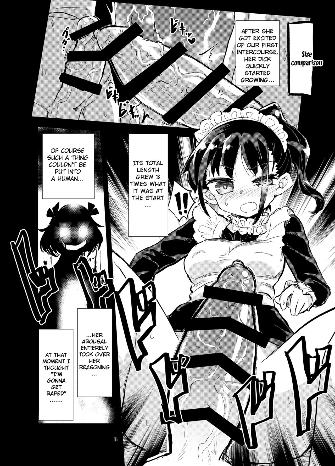 Futanari Succubus-chan # 04 page 7 full