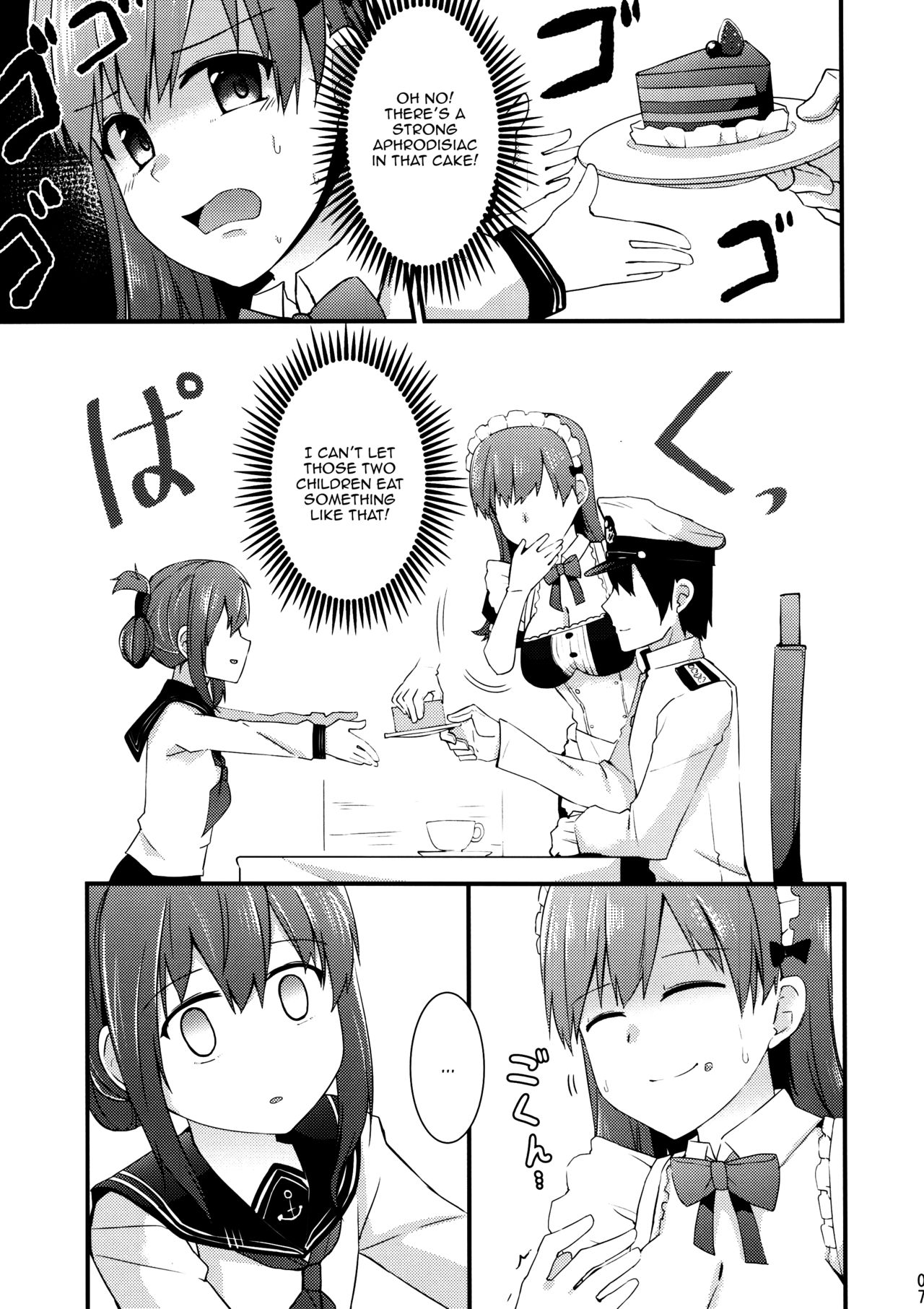 Ooi! Maid Fuku o Kite miyou! | Ooi! Try On These Maid Clothes! page 8 full