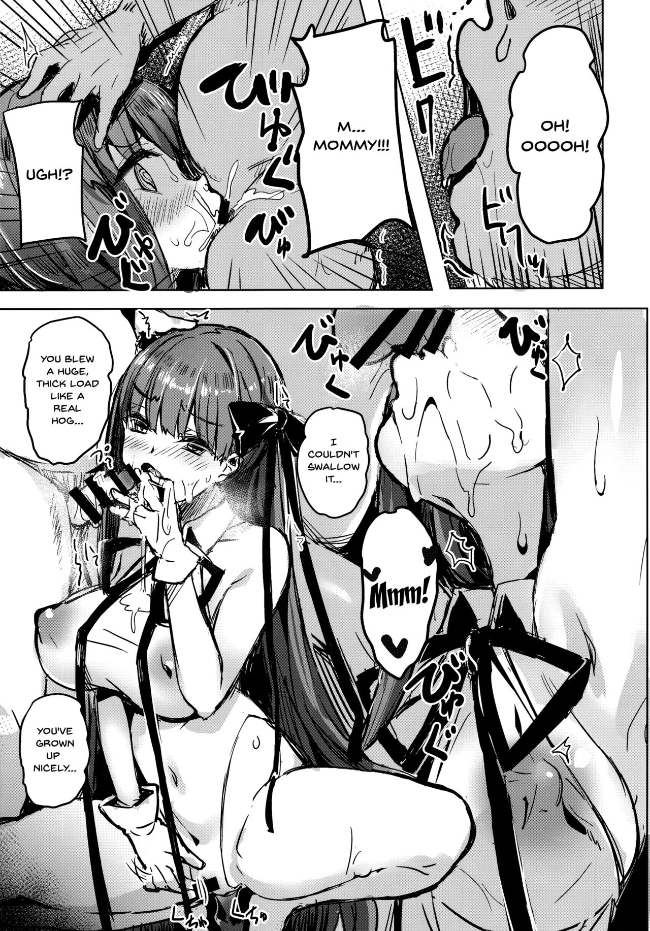 BB mama to ko buta-san | Mommy BB and Little Piggy page 10 full