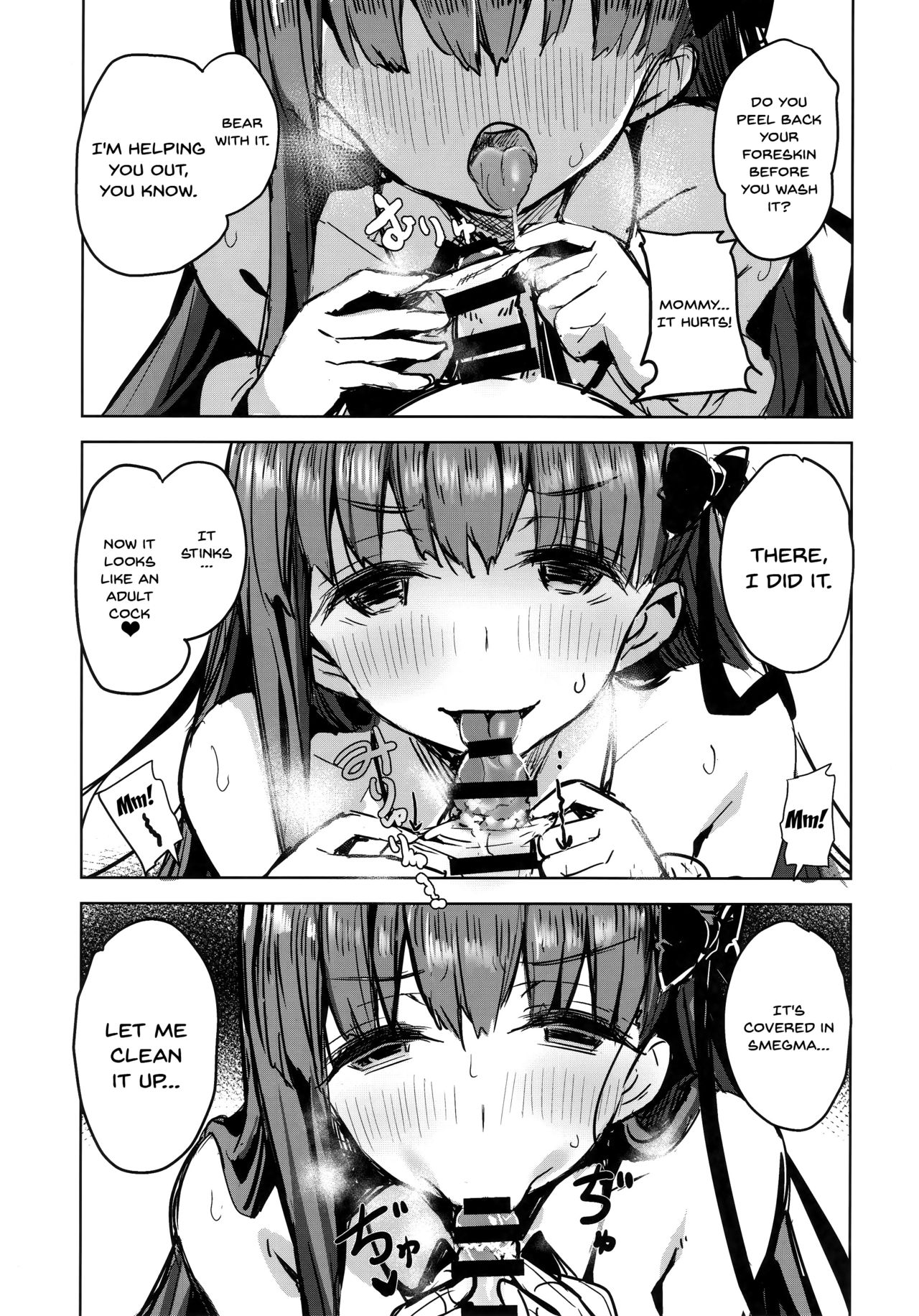 BB mama to ko buta-san | Mommy BB and Little Piggy page 8 full