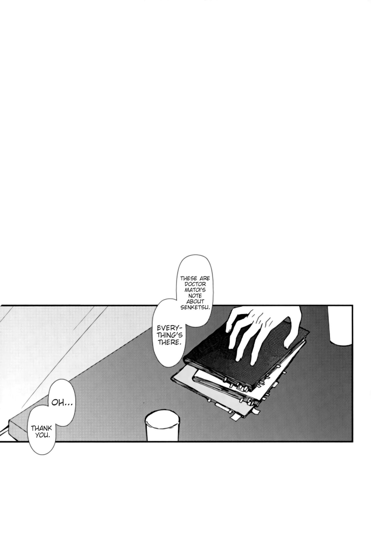 Sekai de Ichiban Kimi ga Suki | You mean the world to me, I'll make love to you tonight. page 2 full