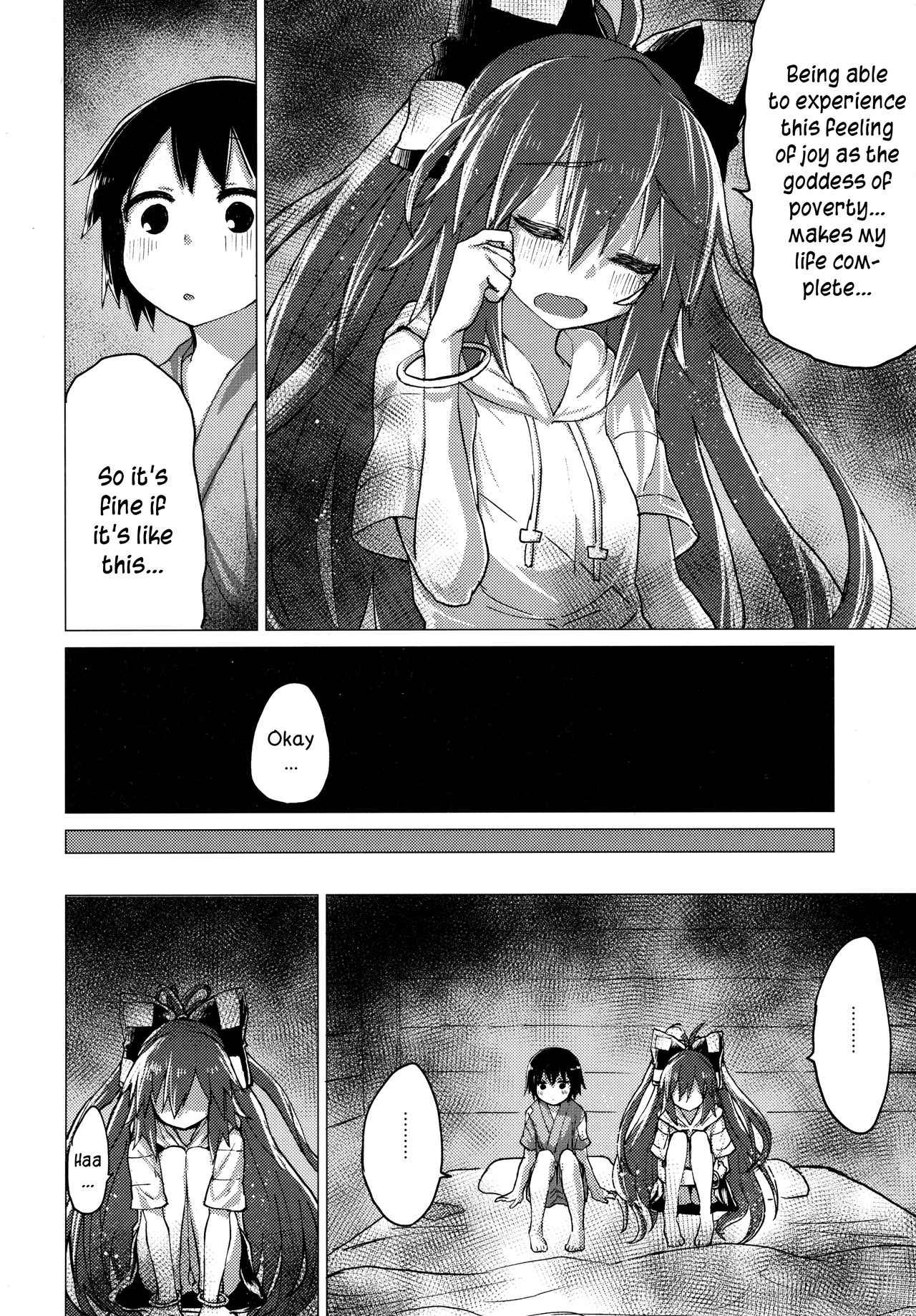Shion Onee-chan to Kazoku de Itsuzukeru Hon page 11 full