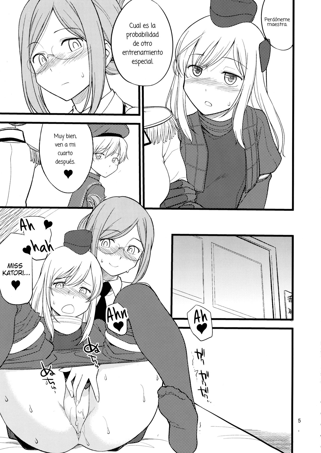 Katori Sensei no Tokubetsu Renshuu page 5 full