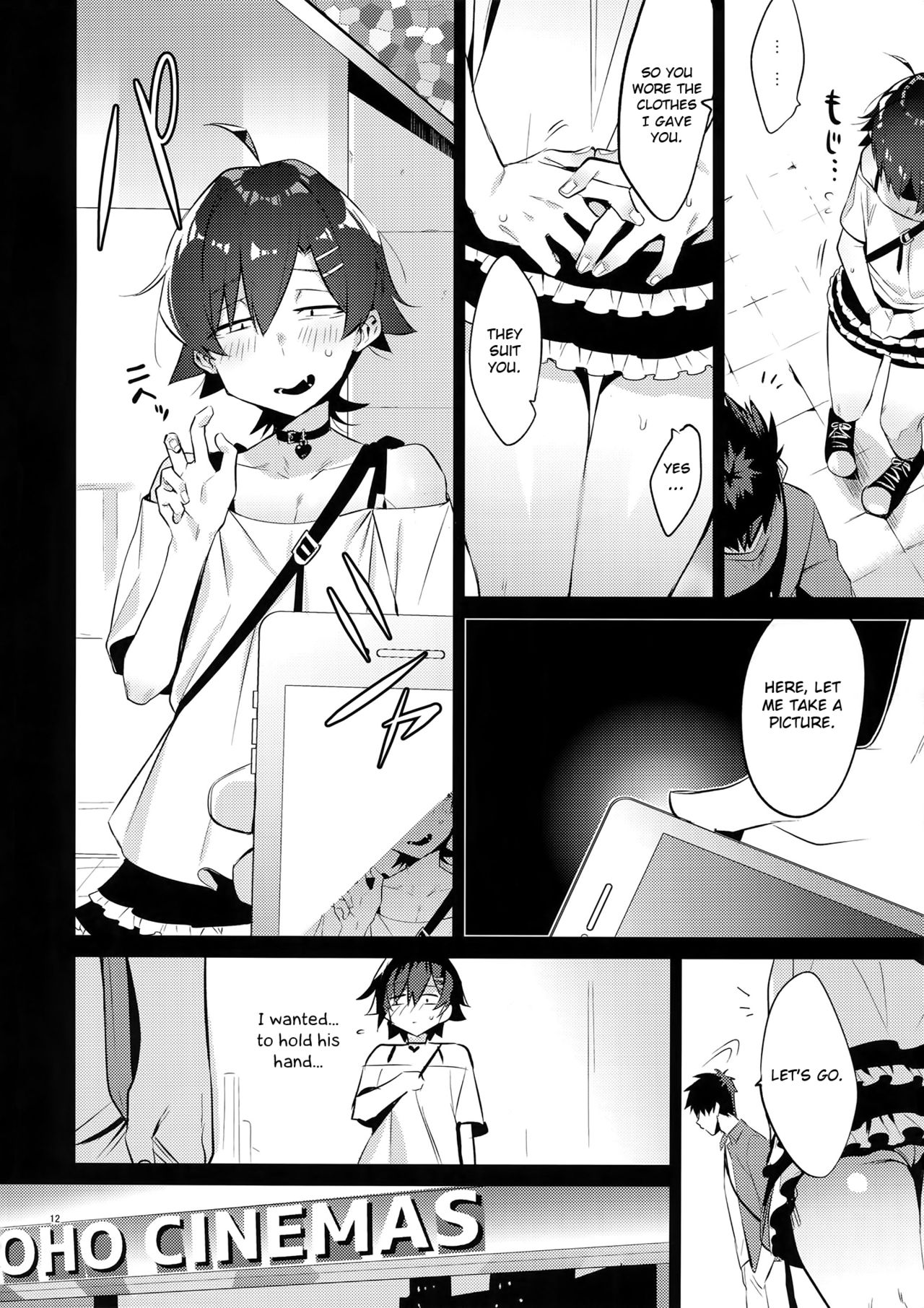 Hikigaya Hachiman o Saiminjutsu de Kanojo ni Shite Yaritai Houdai Suru Hon. 2 page 11 full