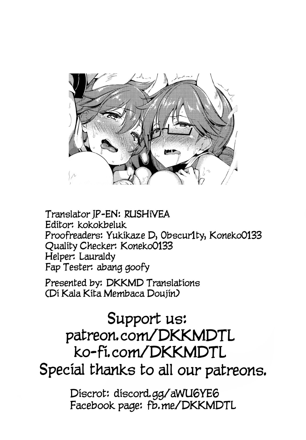 Analfurutakako page 9 full