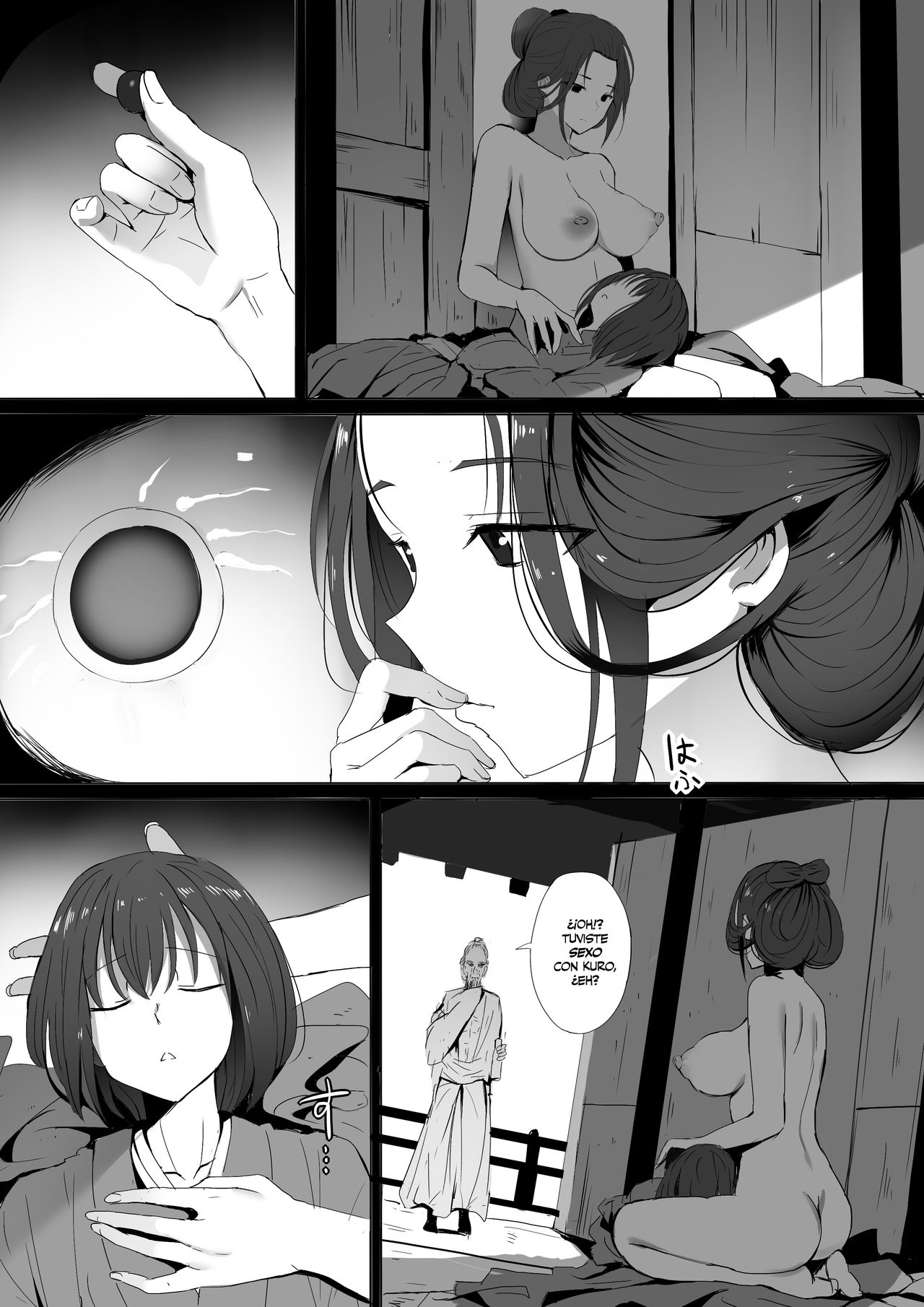 Seiteki Emma page 12 full