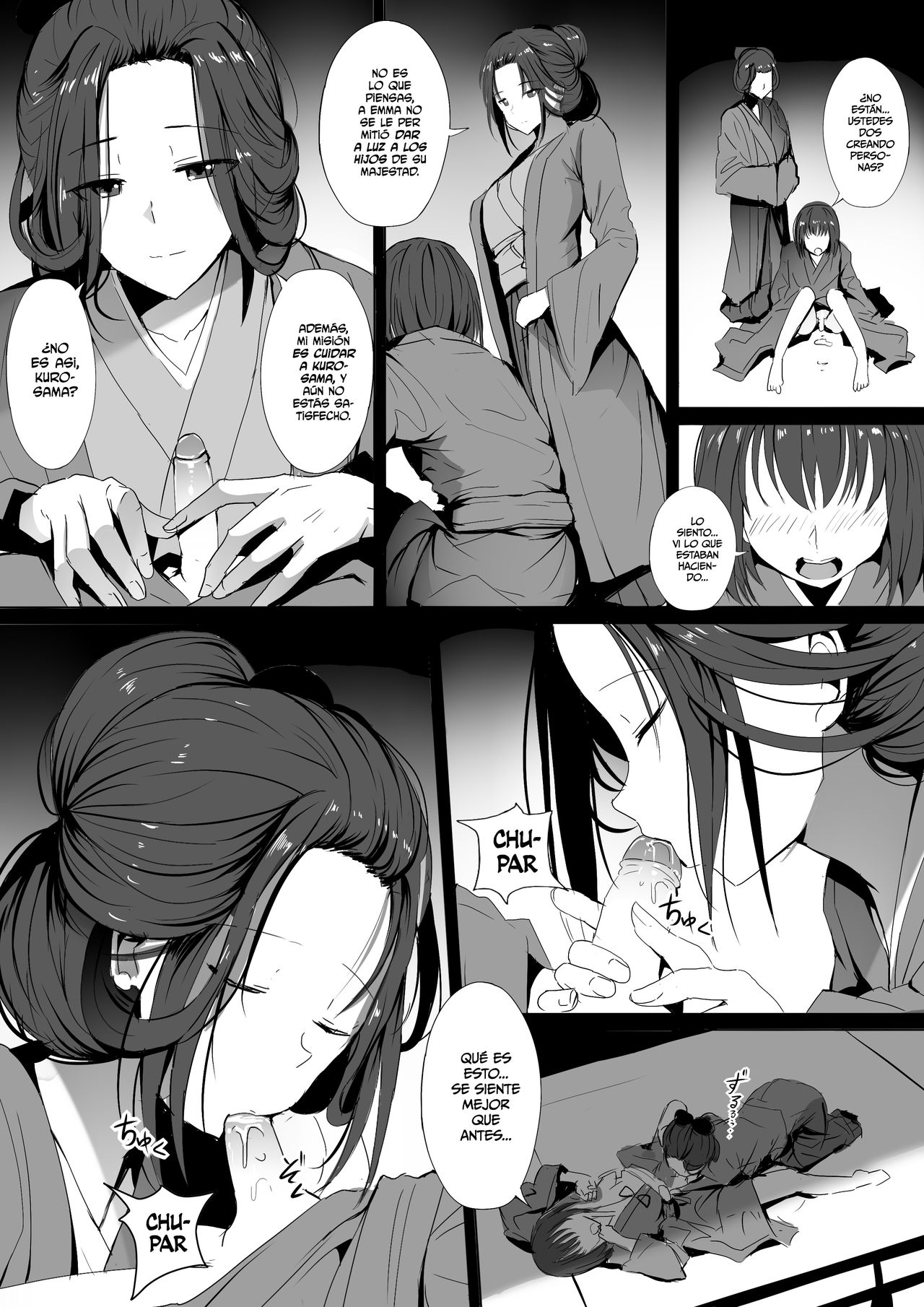 Seiteki Emma page 7 full