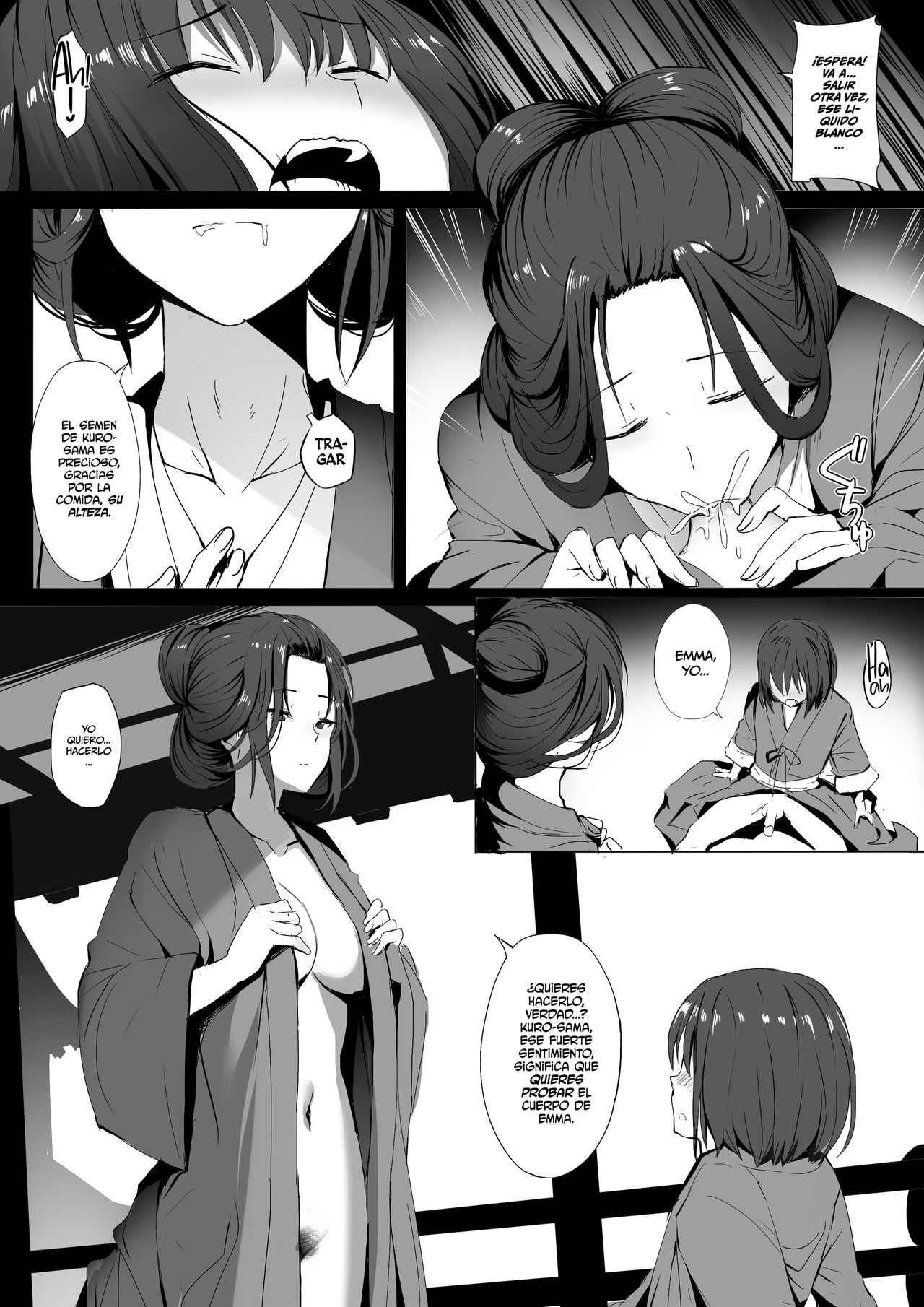 Seiteki Emma page 8 full