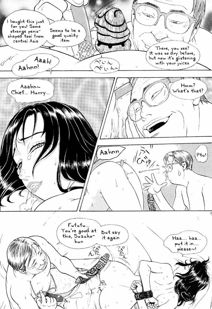 -PRODUCE- page 6 full
