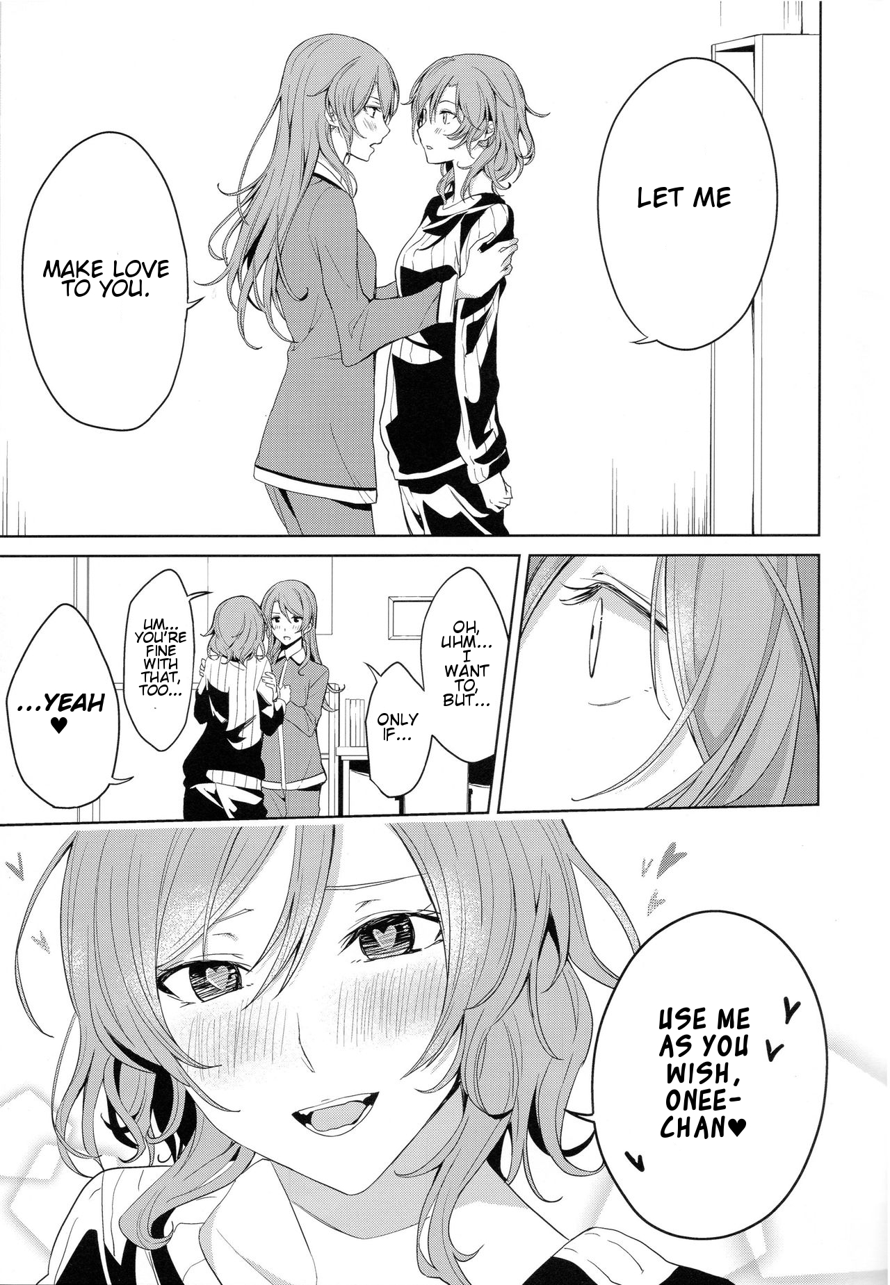 Onee-chan to! | Together With Onee-chan! page 12 full