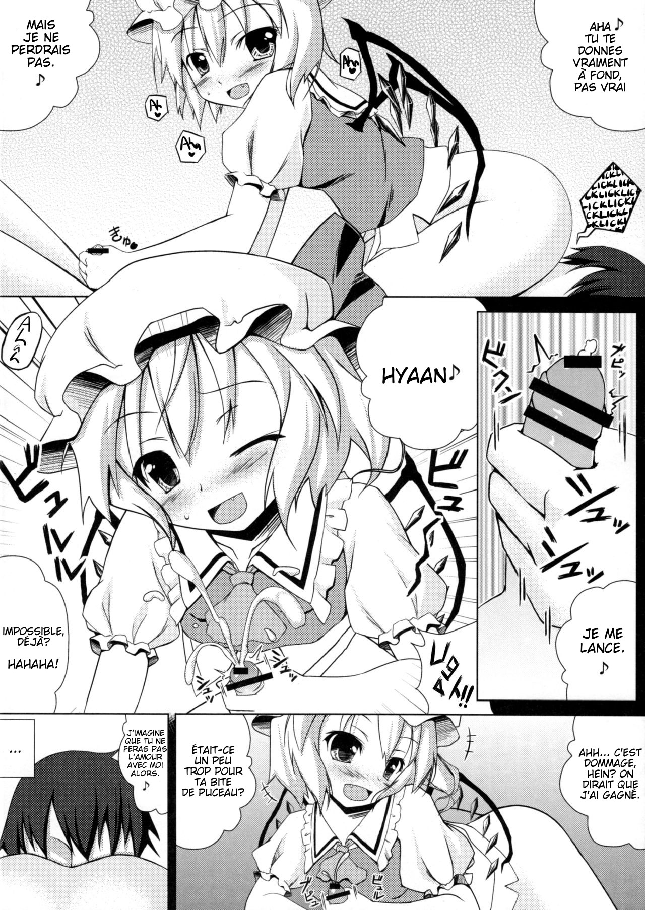 NTR Flan-chan page 11 full
