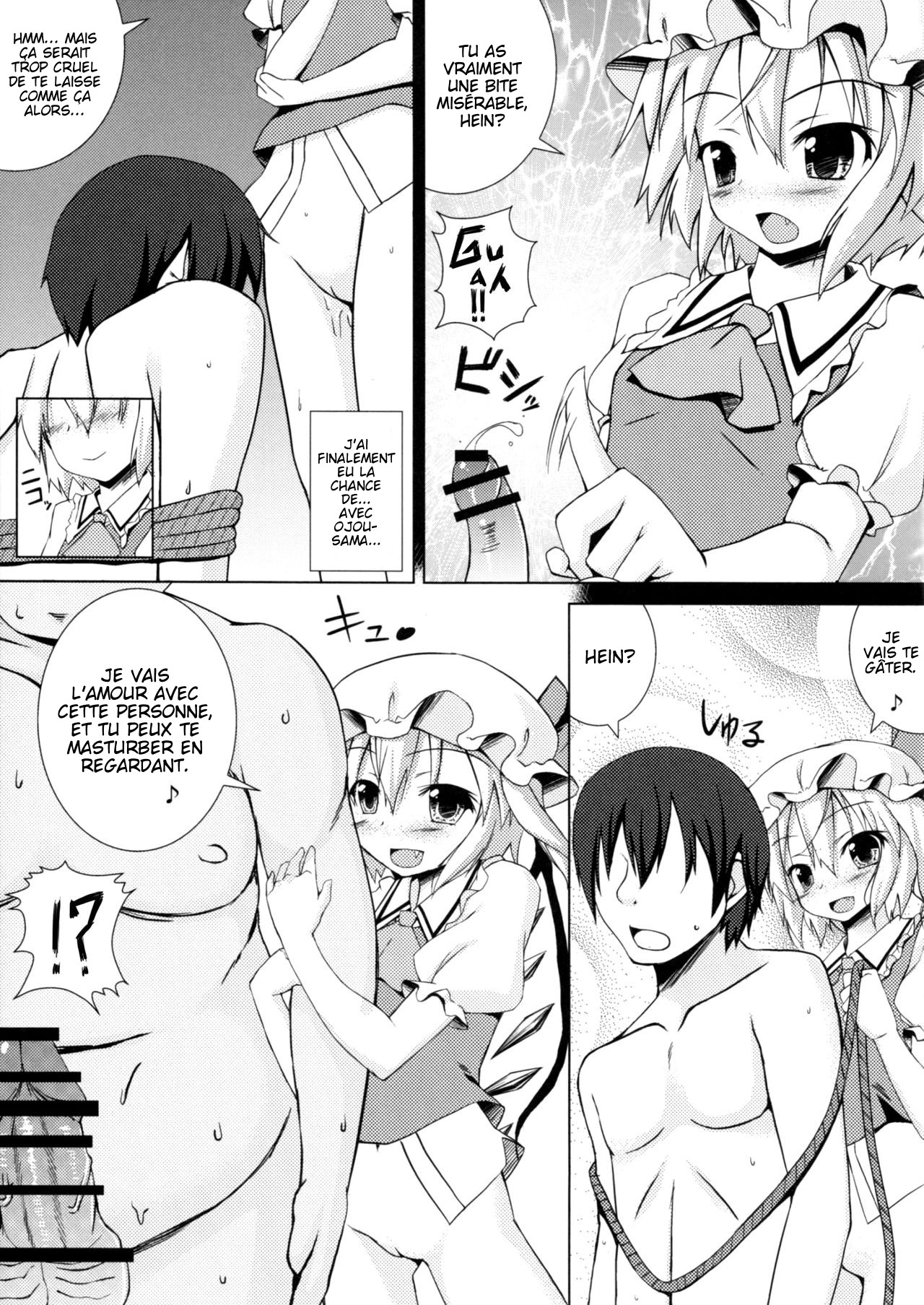 NTR Flan-chan page 12 full