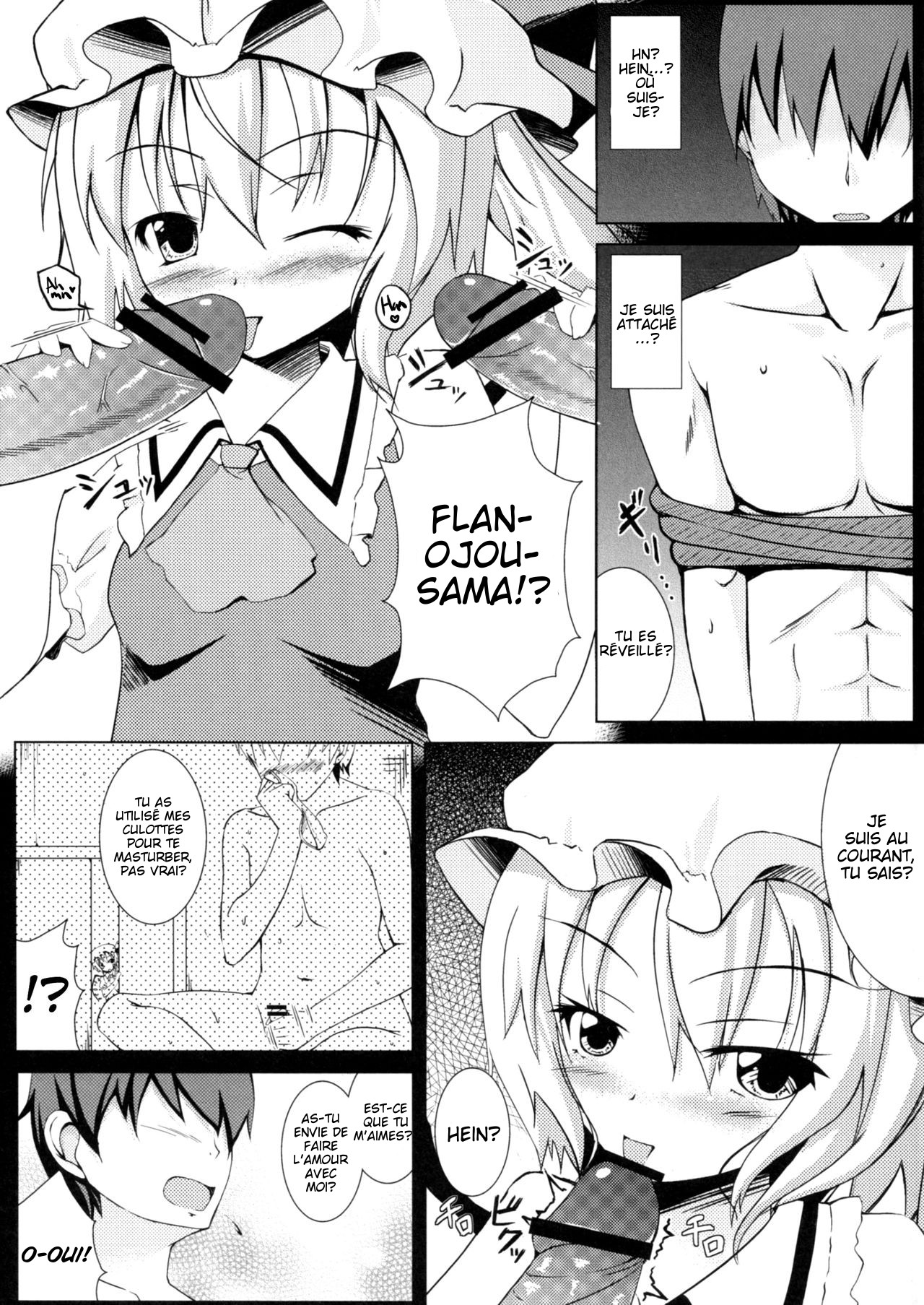 NTR Flan-chan page 2 full