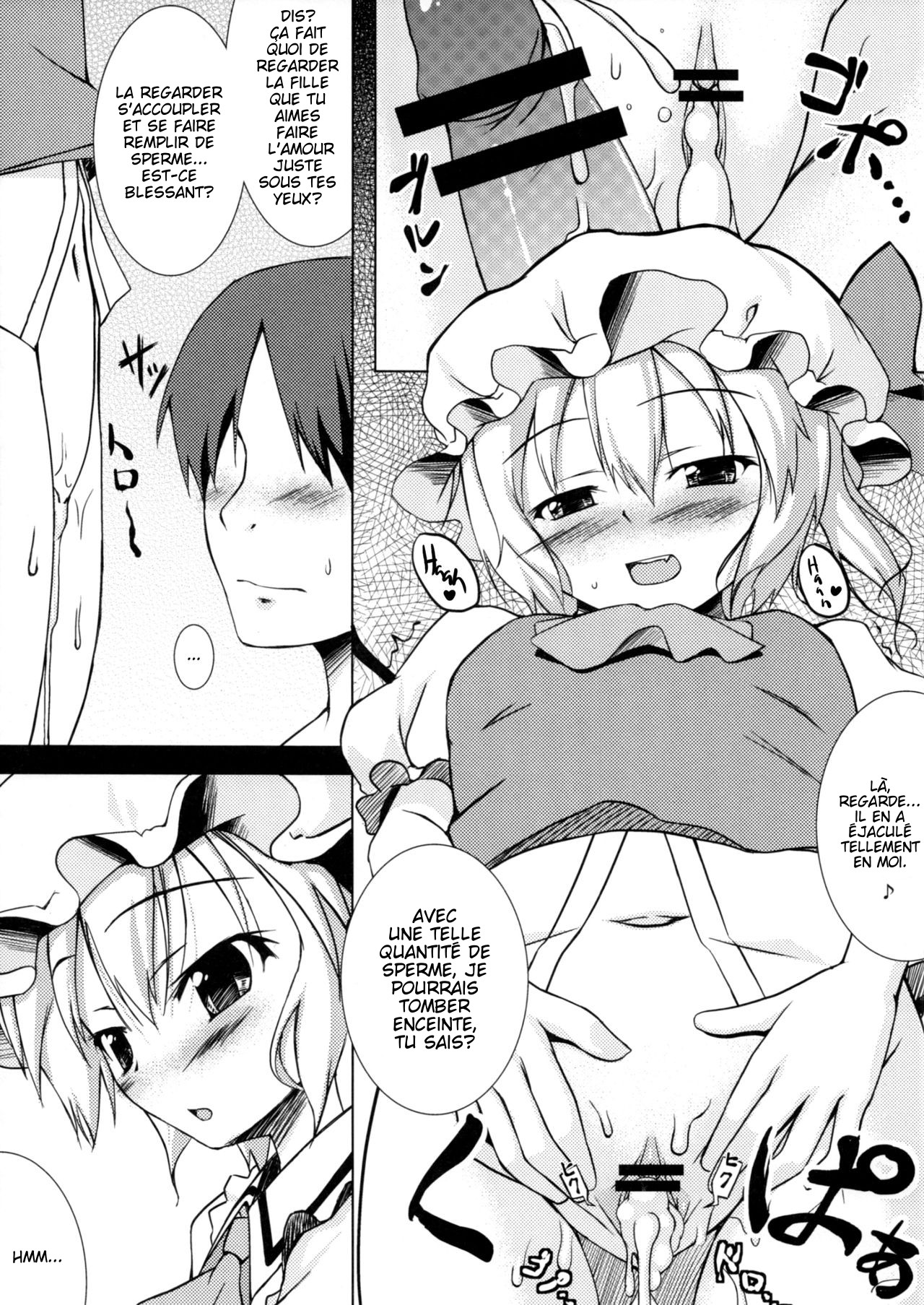 NTR Flan-chan page 8 full
