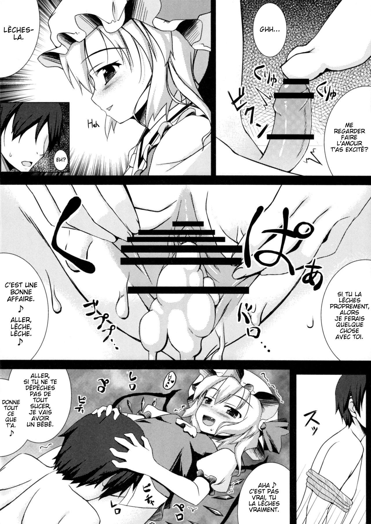 NTR Flan-chan page 9 full