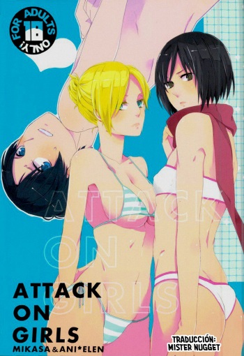 [Let's Meet in Wuthering Heights. (Itoh Kani)] ATTACK ON GIRLS (Shingeki no Kyojin)  [Spanish] [Mr. Nugget] cover