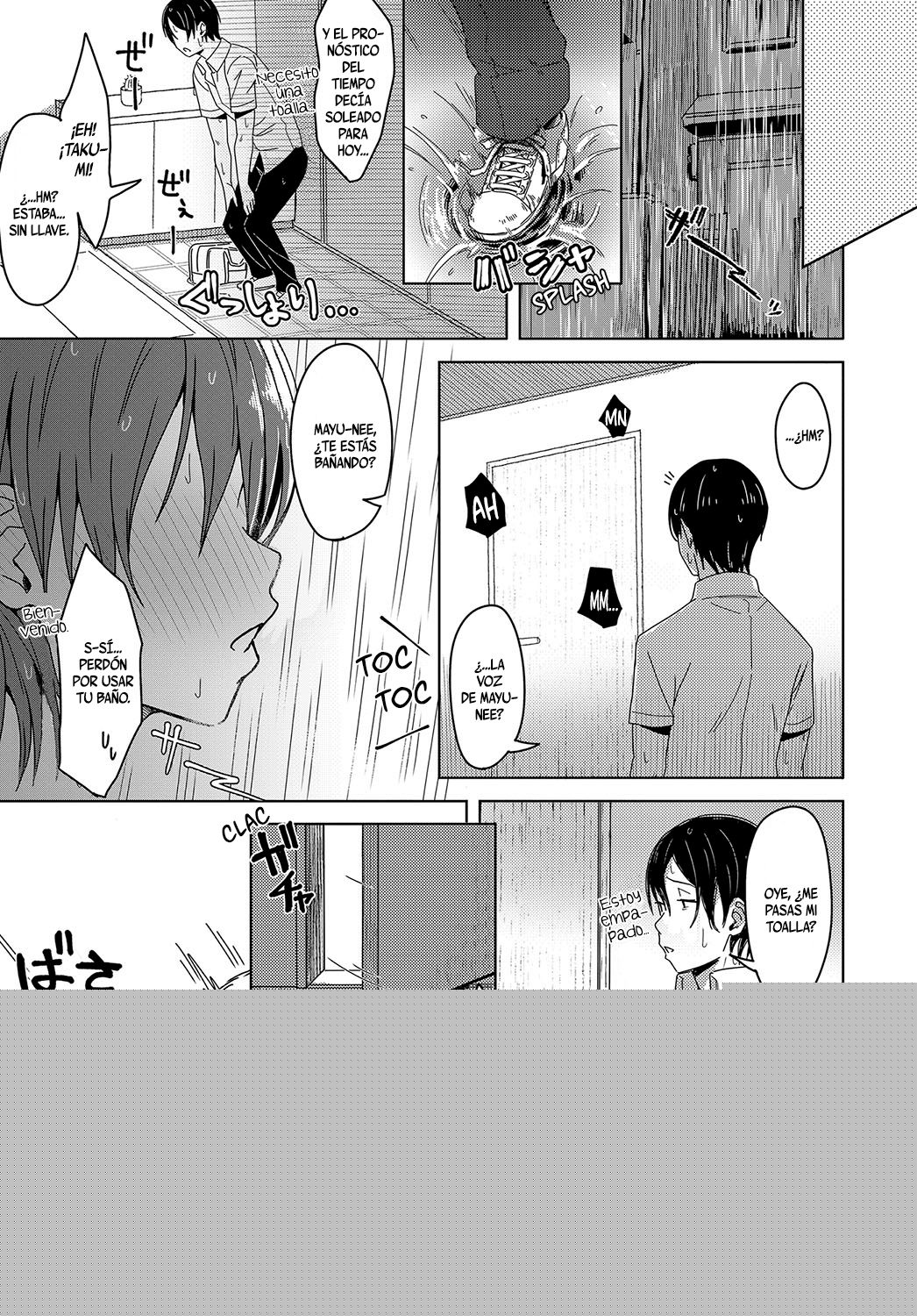 Kagero no muko-gawa de page 5 full