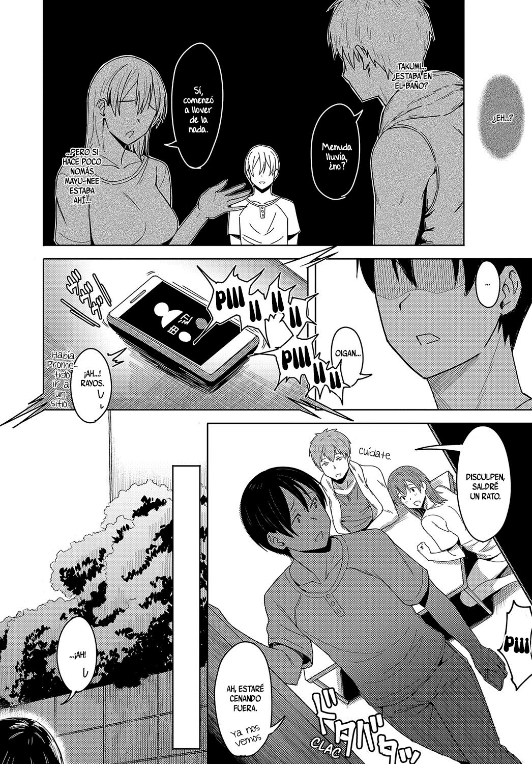 Kagero no muko-gawa de page 8 full