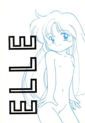 (C47) [Komachiya (Inu,Taishinkokuoh Anton)] ELLE cover