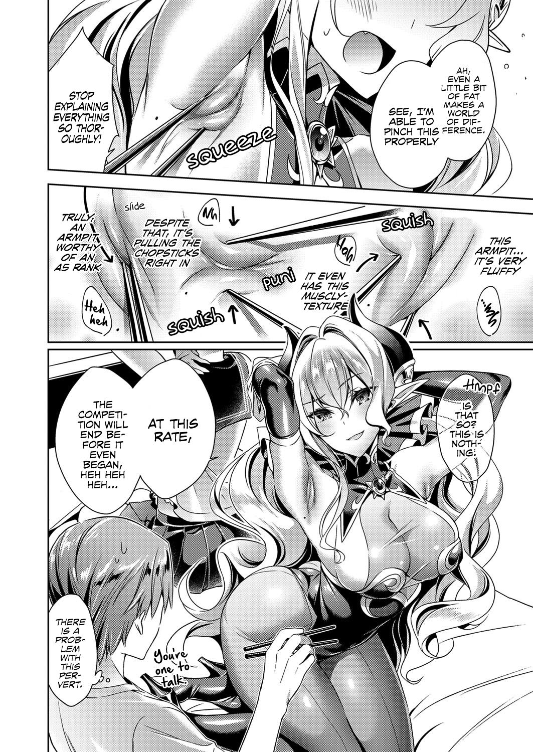 Yokubou Pandora 2 page 10 full