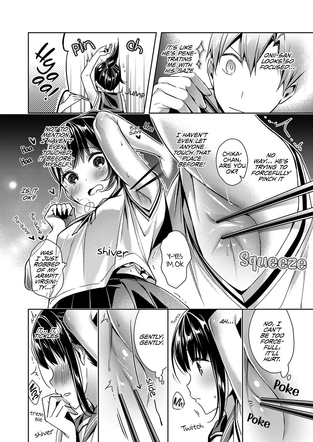 Yokubou Pandora 2 page 12 full