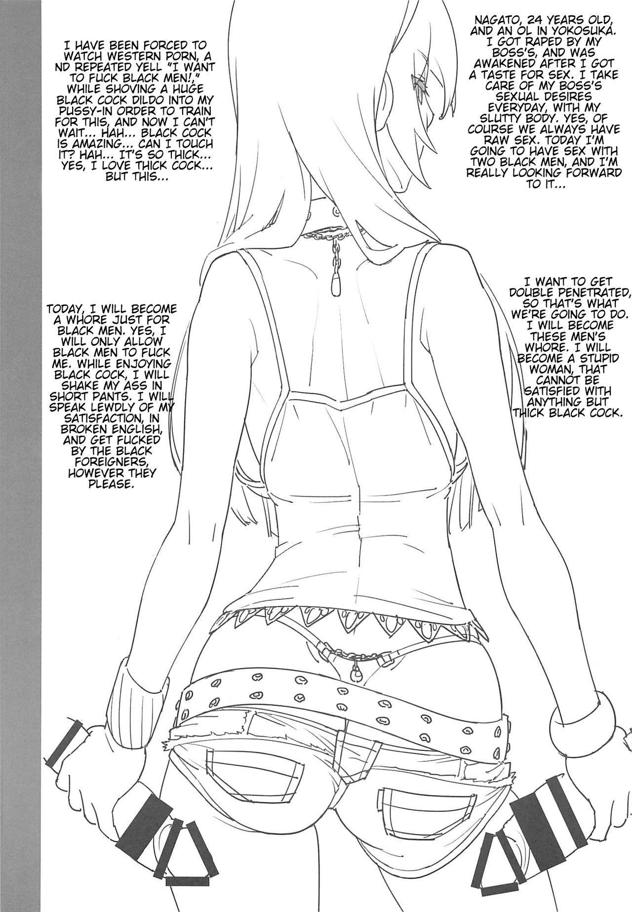 Sennou Sareta Nagato wa Tada no Onna ni Naru | Nagato Get's Brainwashed and Becomes Just a Woman page 9 full