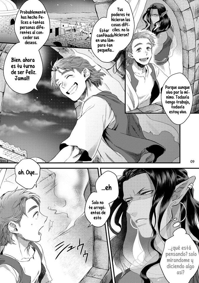Senya Ichiya Happy Ever After page 11 full