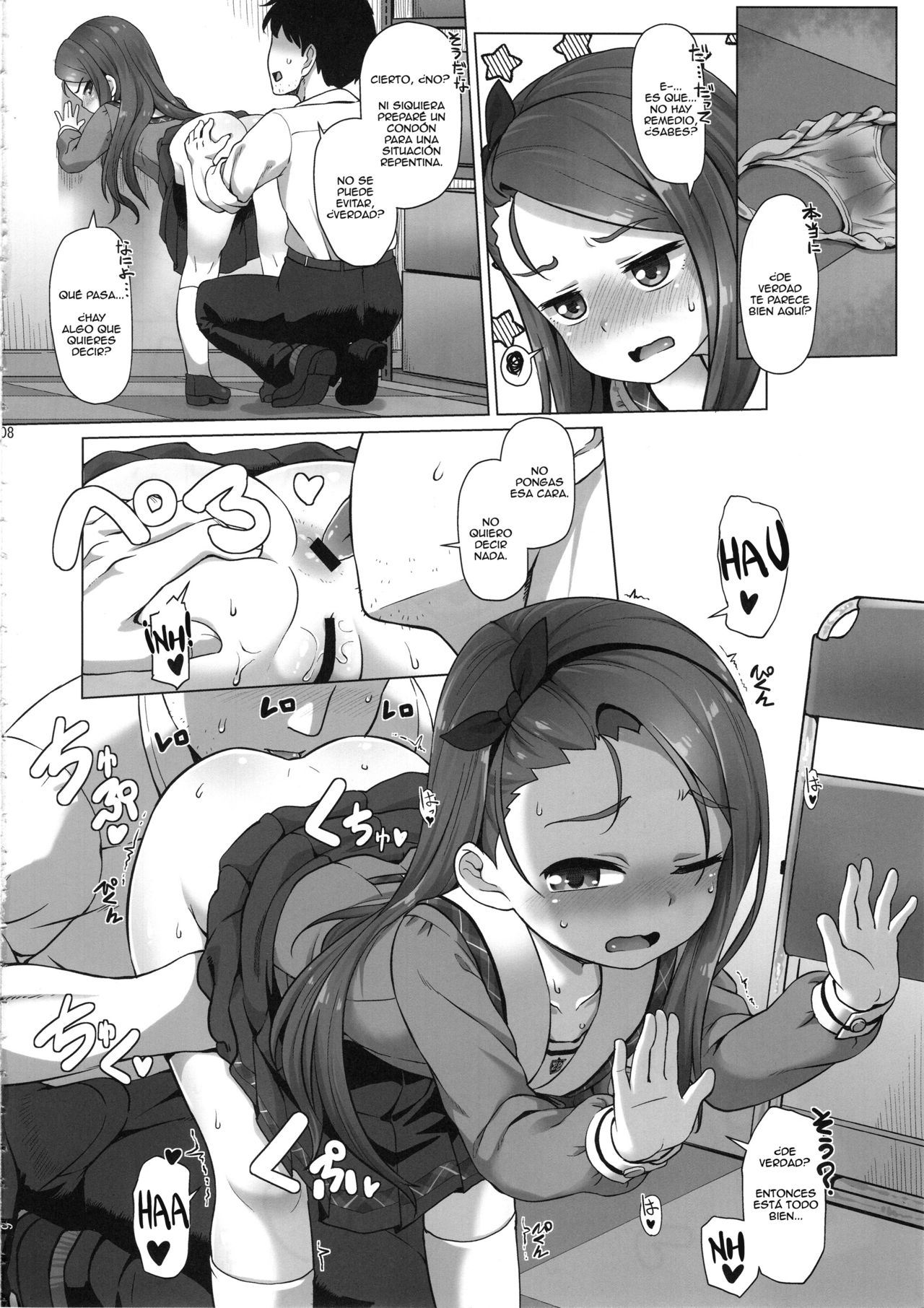 IORIX feel aroused page 7 full