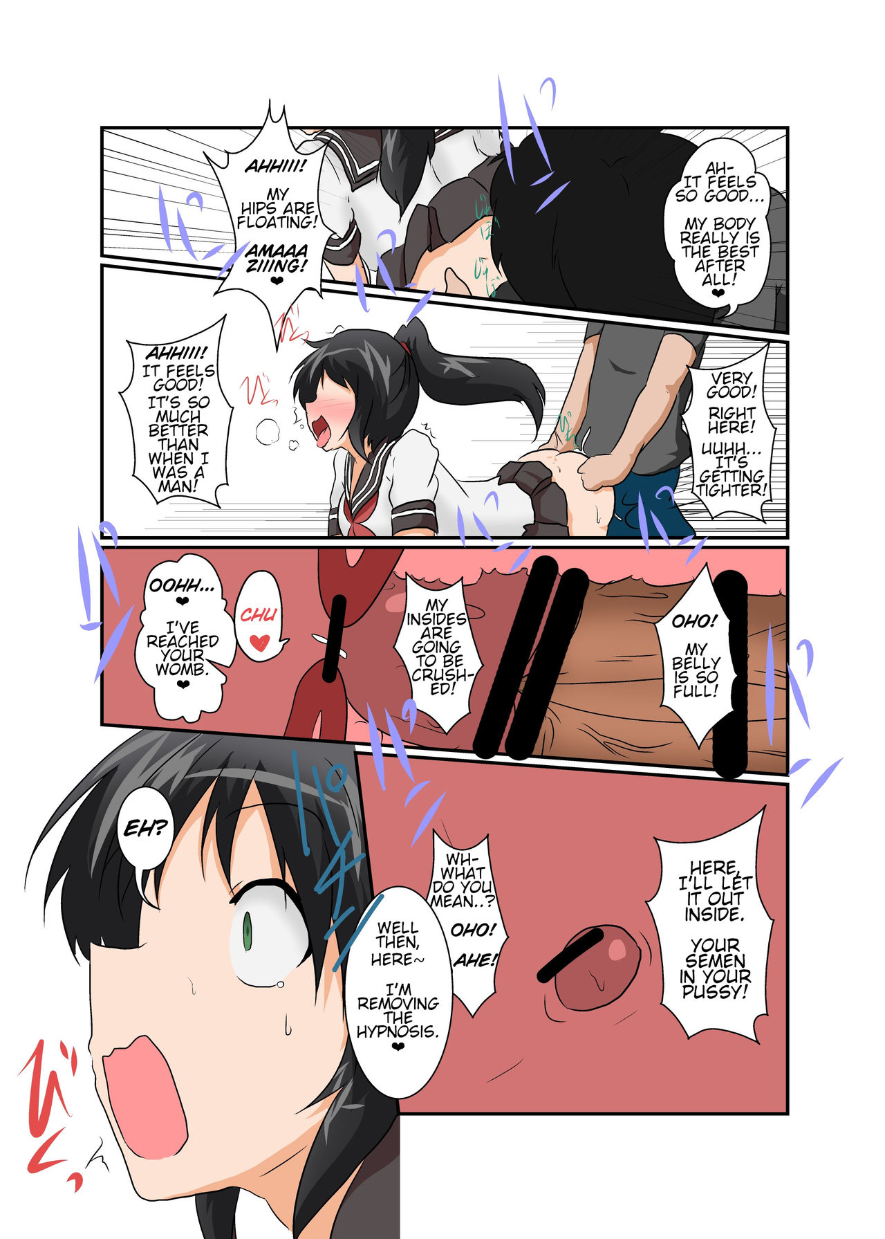 Rifujin Shoujo XII | Unreasonable Girl 12 page 11 full