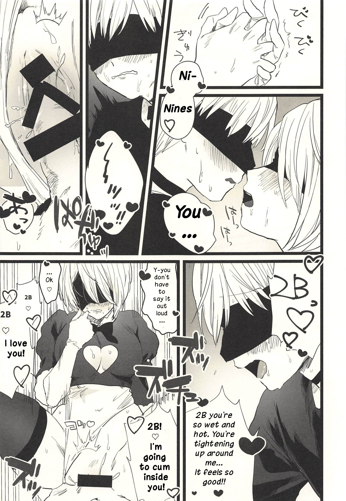 ONE MORE TIME page 12 full