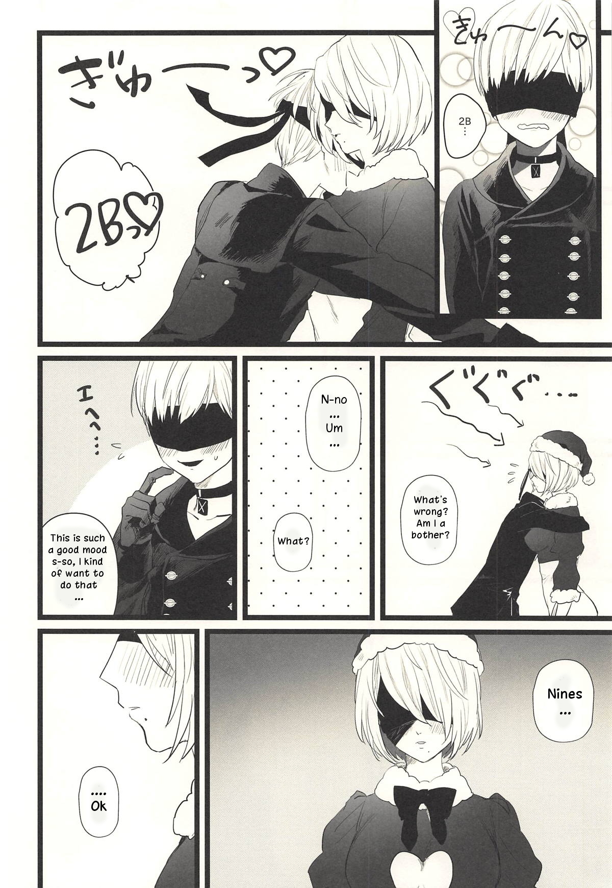 ONE MORE TIME page 7 full