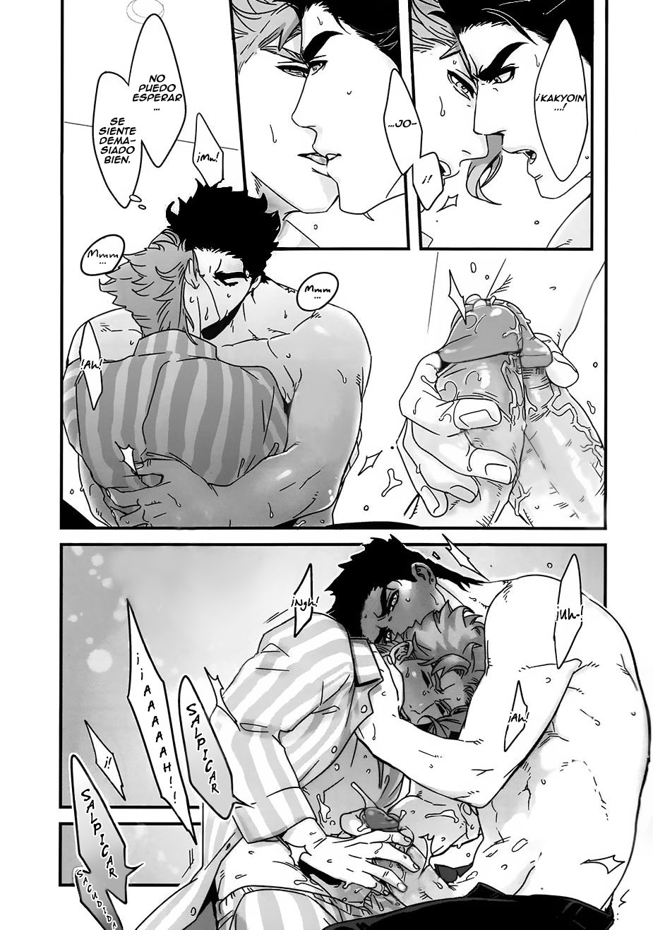 Doushitsuji, Yaya Issen o Koete Shimatta Senyu to Koibito Doushi ni naru Houhou | Cómo cruzamos la línea cuando compartimos habitación y nos convertimos en novios page 8 full