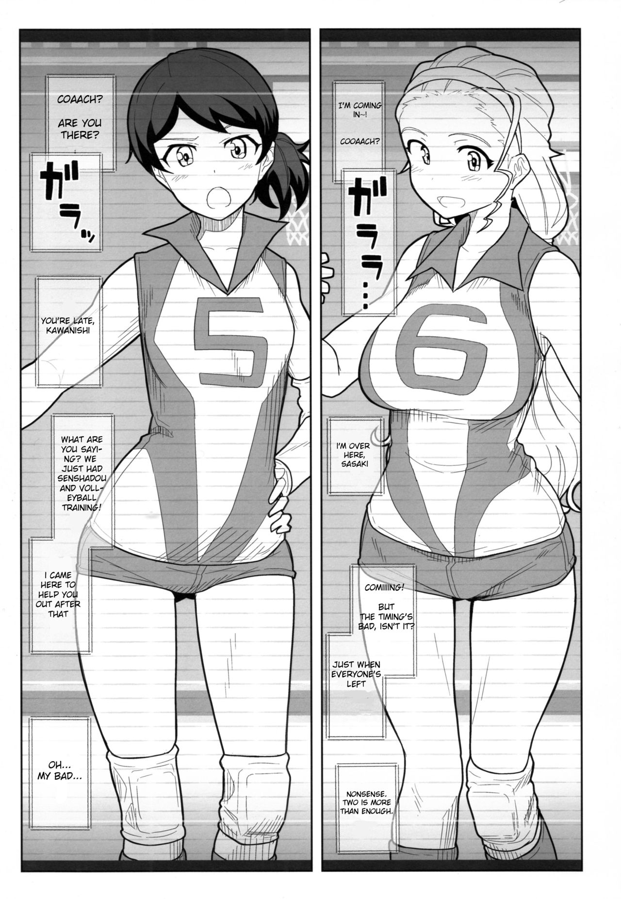 GIRLFriend's 11 page 5 full