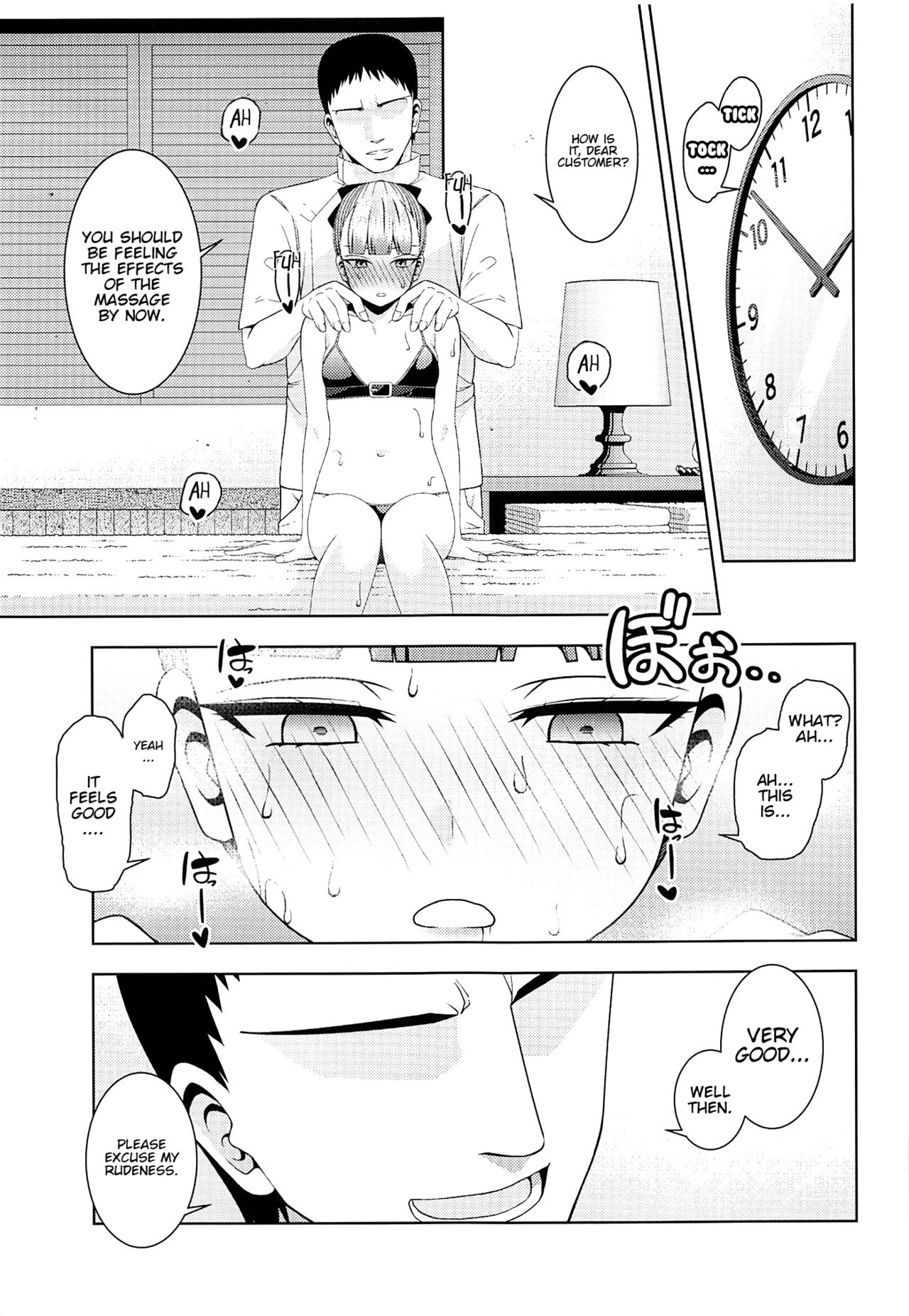 Esthetic Summer Vacation page 8 full