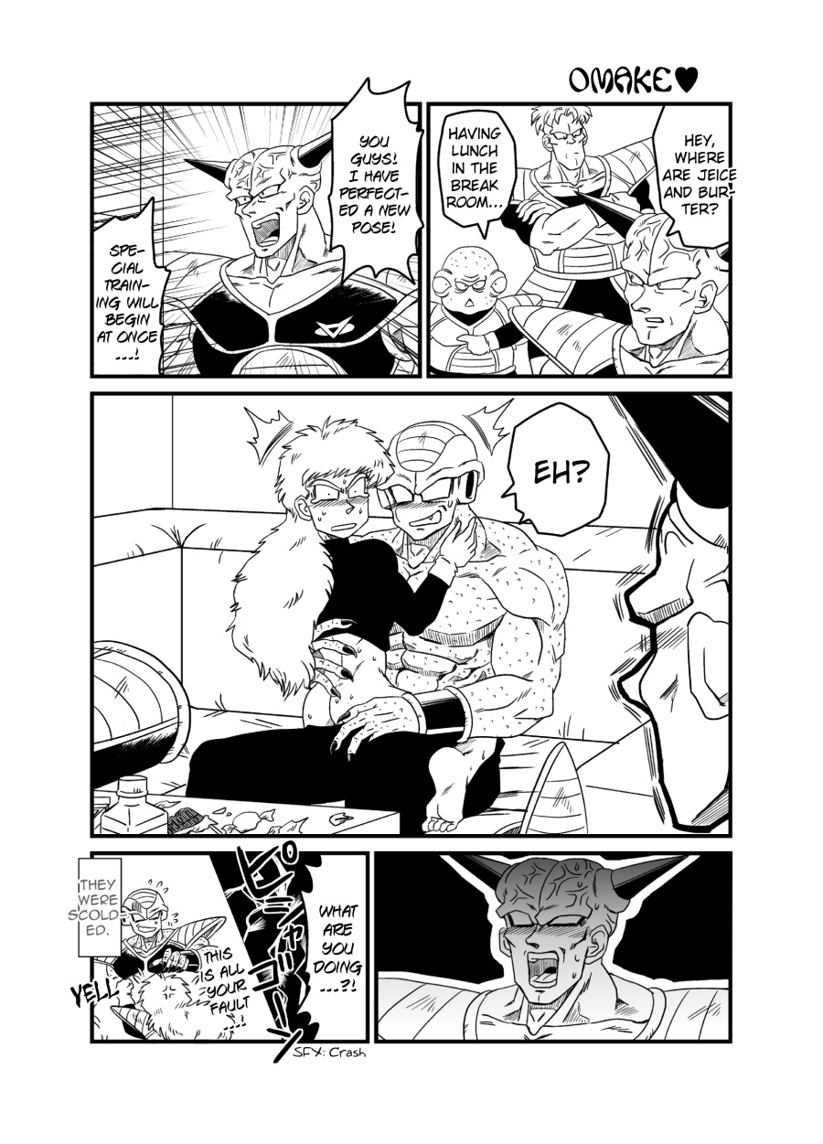 BAD CAMPANY page 12 full