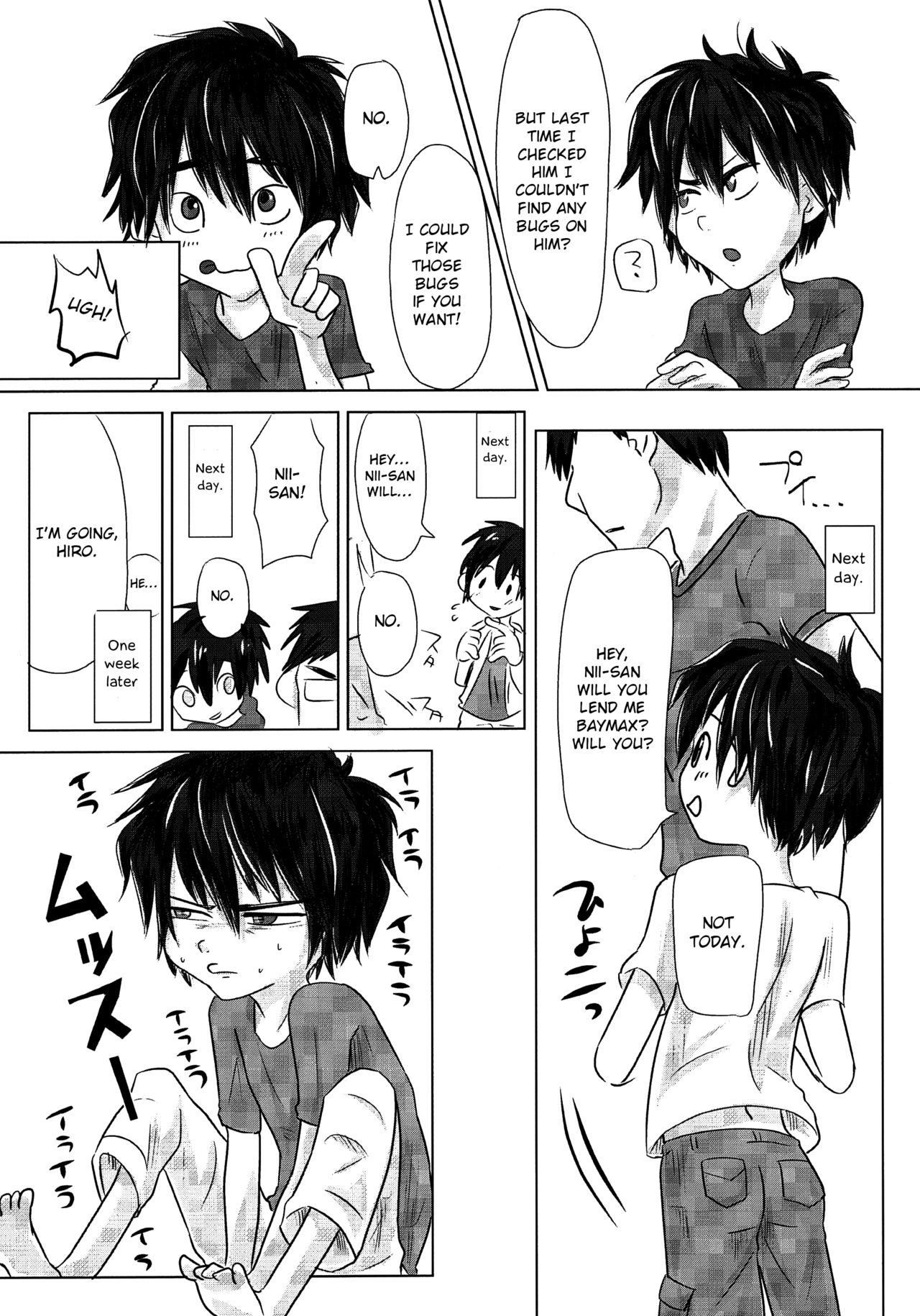 Kyoudai no Borderline page 7 full