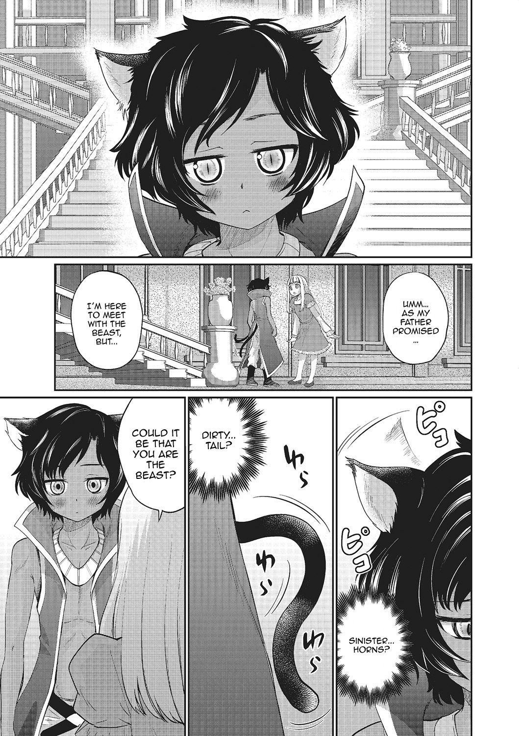 Rosa to Majuu | Beauty♂ and the Beast♂ page 3 full