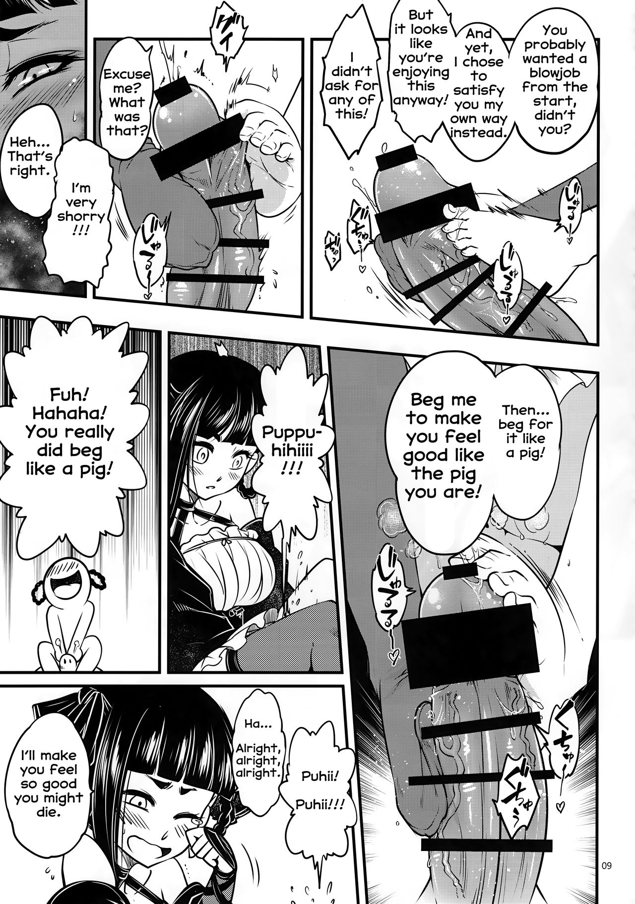 Hyakkasou3 <<Hekigan Rasetsu no Gyakushuu!>> page 10 full