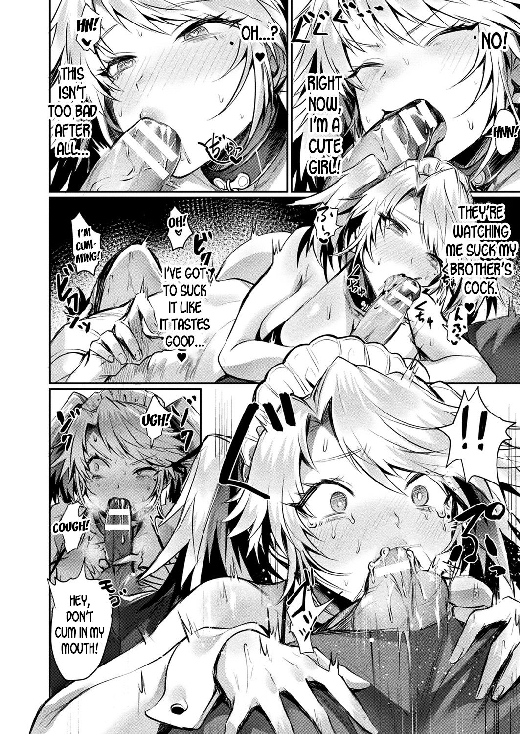 All Eyes on Me! page 12 full