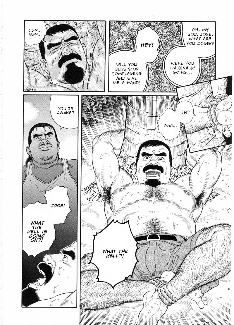 Chinmoku no Nagisa | The Silent Shore page 11 full