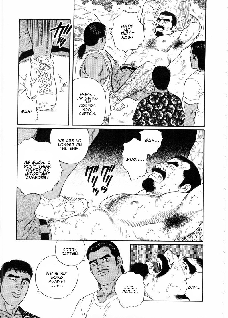 Chinmoku no Nagisa | The Silent Shore page 12 full