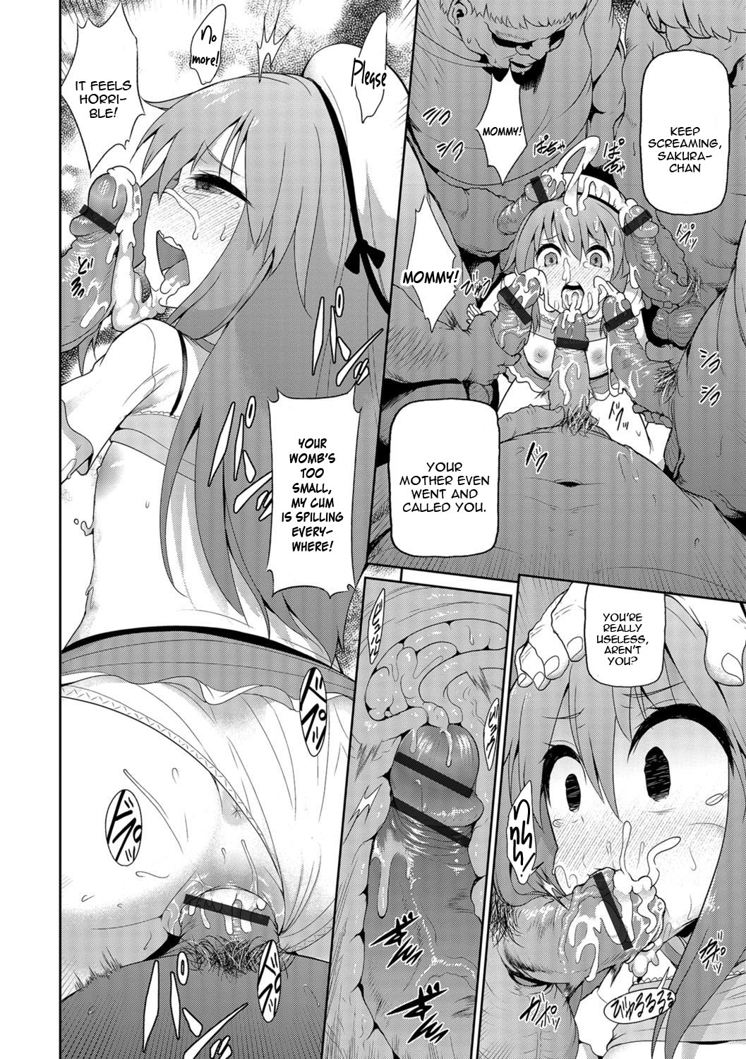 Sakura-chan ni Haru ga Kita page 12 full
