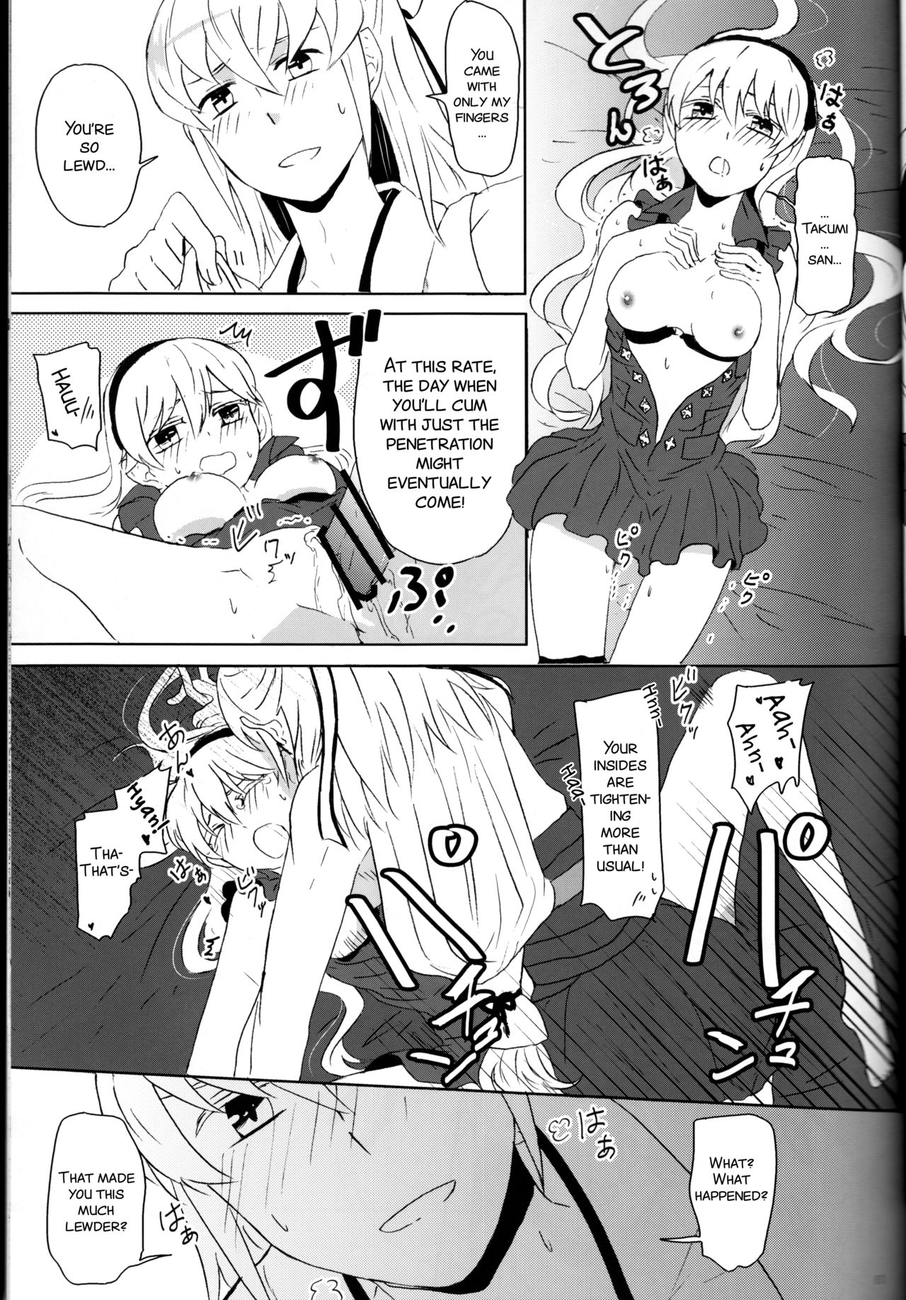 Boku datte Otoko nanda!! page 12 full