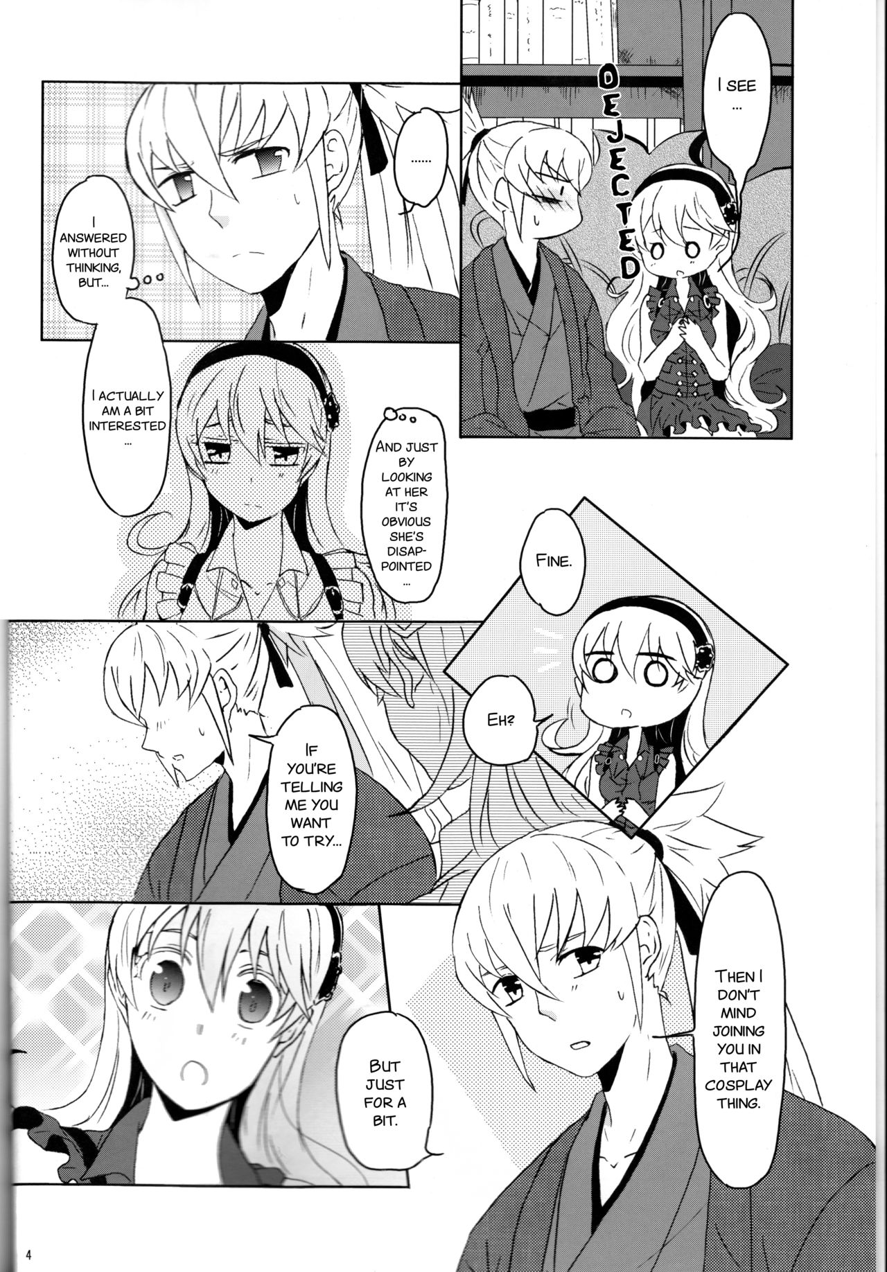 Boku datte Otoko nanda!! page 5 full