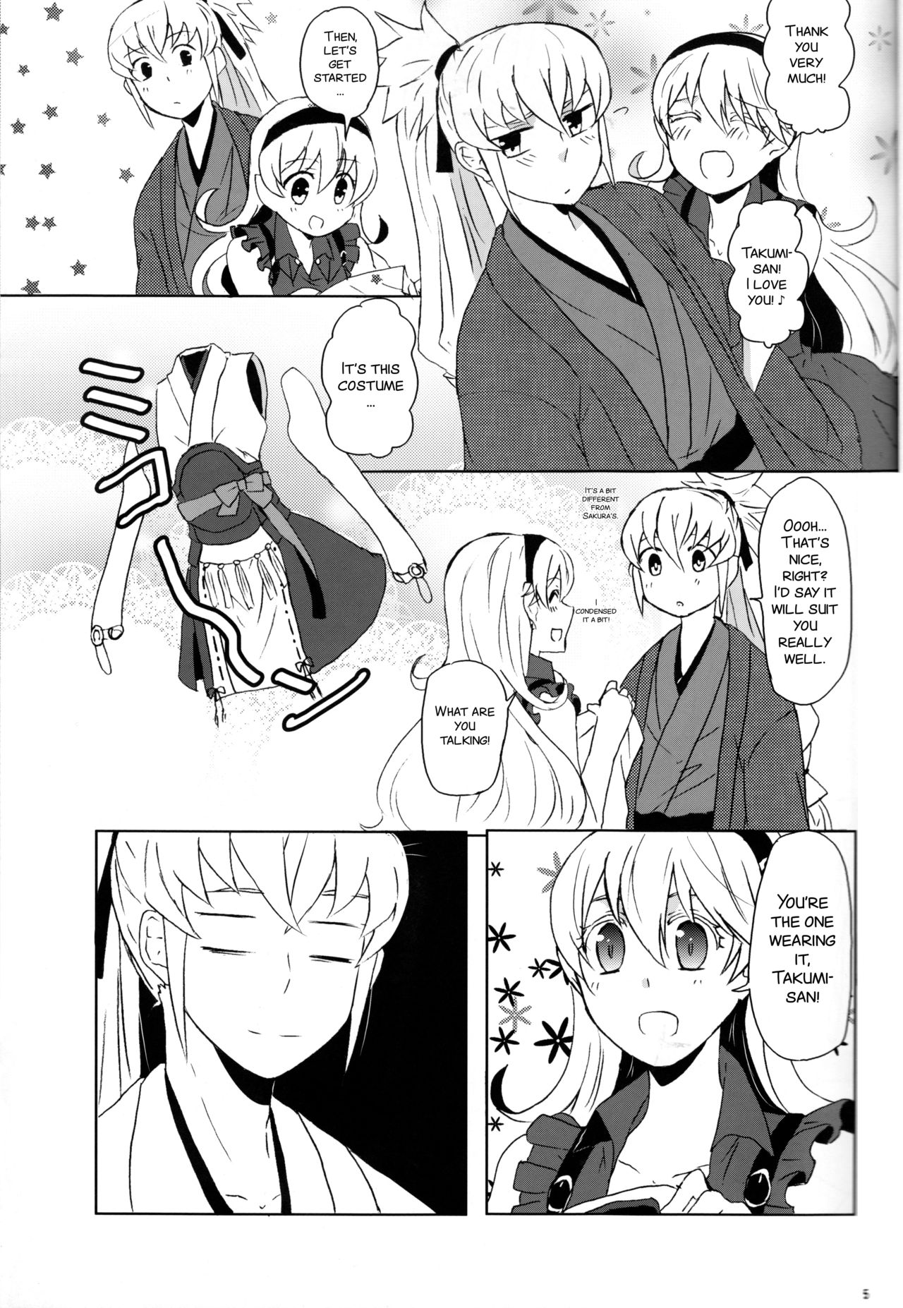 Boku datte Otoko nanda!! page 6 full