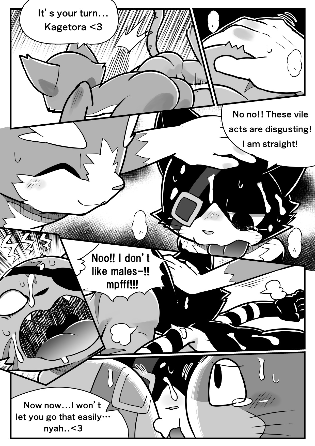 Demon's Crest page 12 full