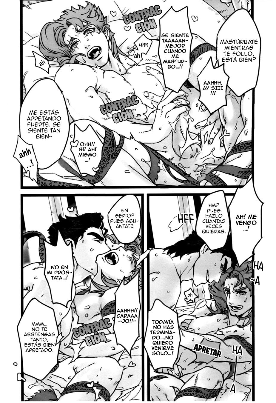 Koibito no Risei o kuzushitai | Quiero volver a mi amante loco de amor page 11 full