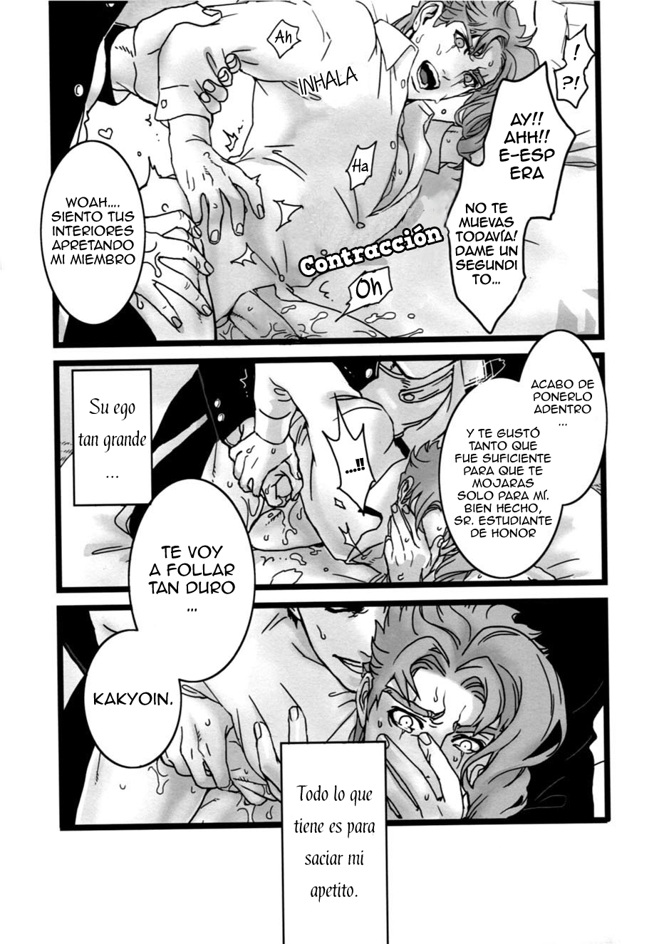 Koibito no Risei o kuzushitai | Quiero volver a mi amante loco de amor page 6 full